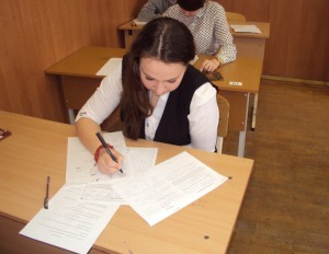 Подробнее о статье Пробные экзамены ОГЭ по русскому языку и математике.