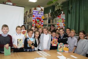 Подробнее о статье Международный день школьных библиотек