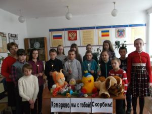 Подробнее о статье «Свеча памяти» в Караичевской школе