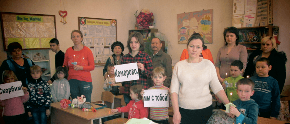 «Свеча памяти» в Караичевской школе