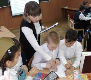 Подробнее о статье РМО учителей русского языка и литературы