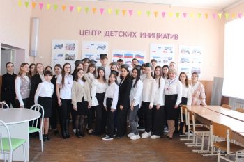 Подробнее о статье Первичные отделения Российского движения детей и молодежи “Движение первых” теперь и в нашей школе!