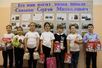 Подробнее о статье Новогодние подарки детям г.Лисичинска