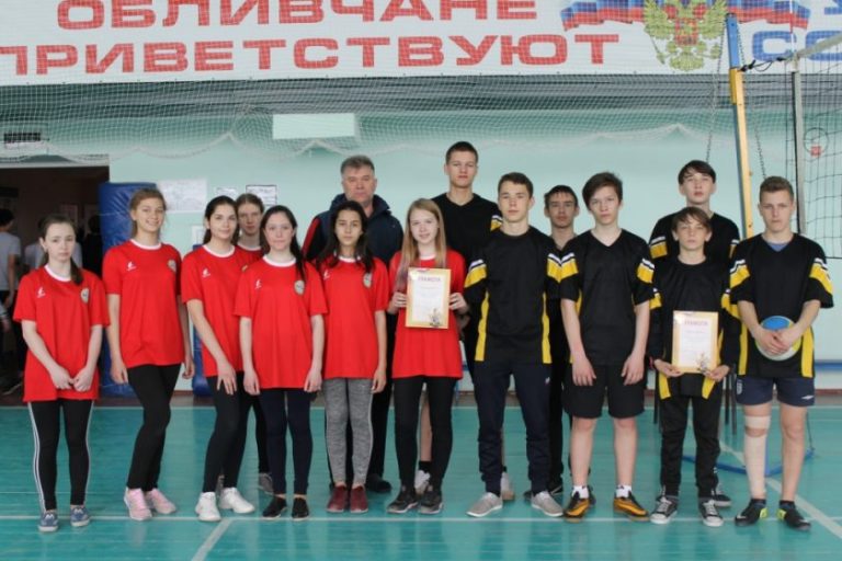 Подробнее о статье Соревнования по волейболу в рамках проведения Спартакиады школьников Обливского района