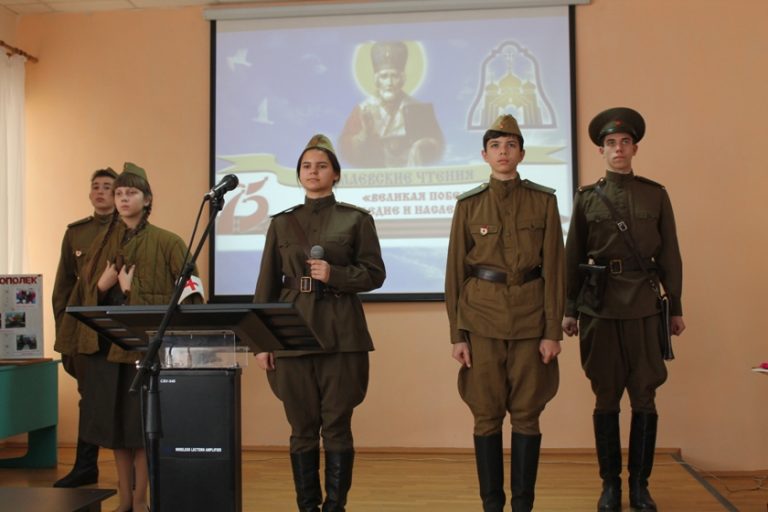Подробнее о статье Николаевские чтения