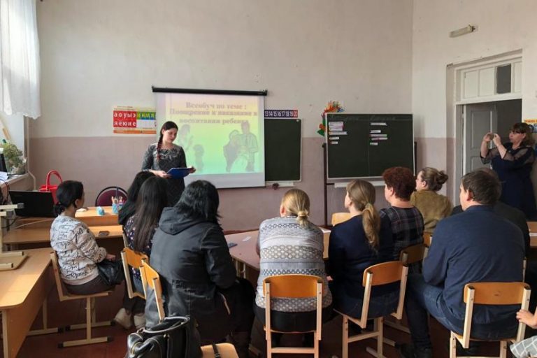 Подробнее о статье Как правильно поощрять и наказывать ребенка. Полезные советы