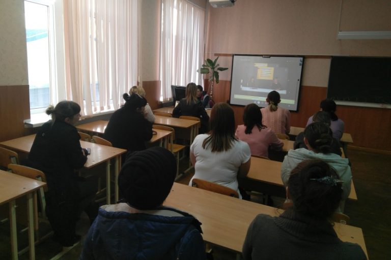 Подробнее о статье Интерактивное родительское собрание
