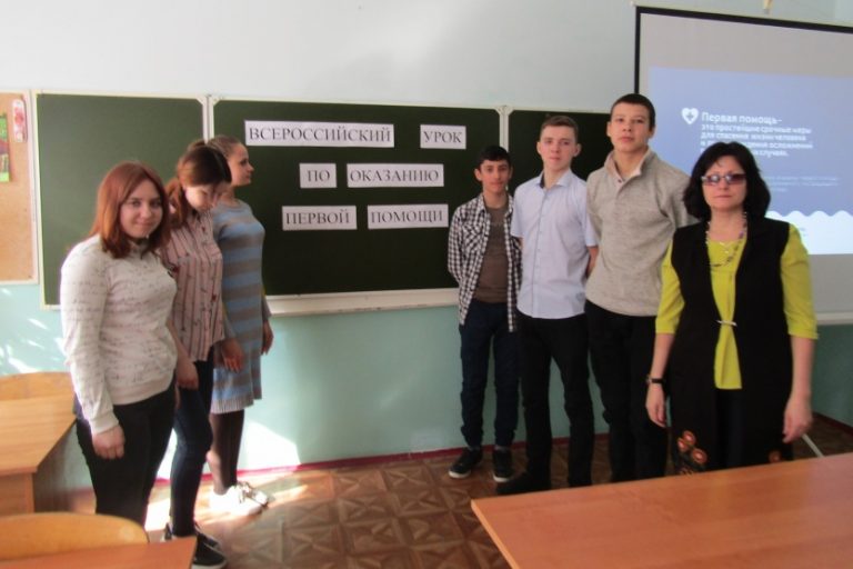Подробнее о статье В Ковыленской ООШ