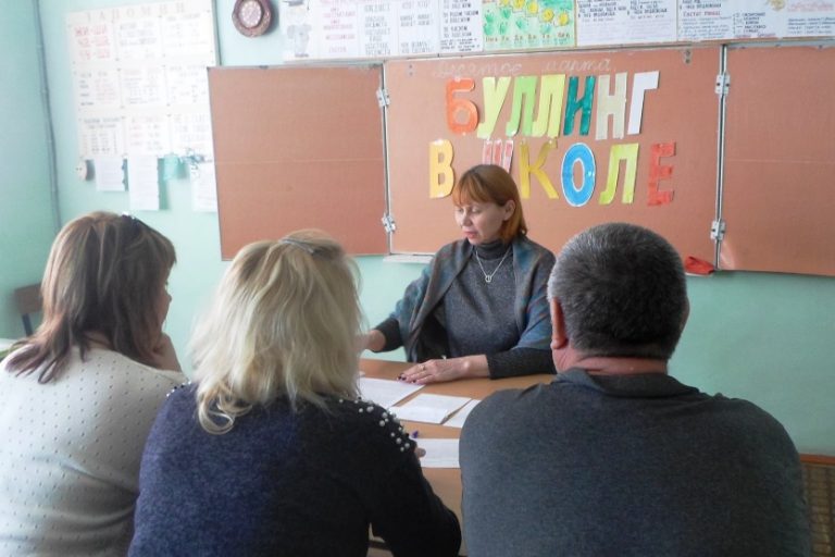 Подробнее о статье Всеобуч для родителей