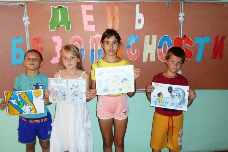 Подробнее о статье Безопасность детства – 2020