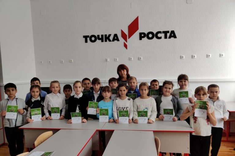 Подробнее о статье Урок цифры «Искусственный интеллект и машинное обучение»