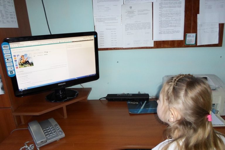 Подробнее о статье Международный день родного языка в Кривовской ООШ