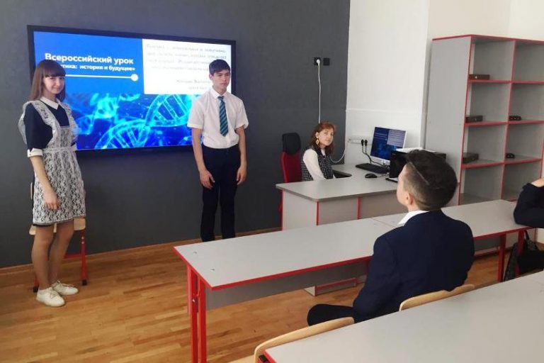 Подробнее о статье Урок генетики