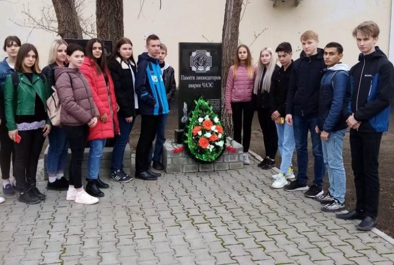 Подробнее о статье Чернобль