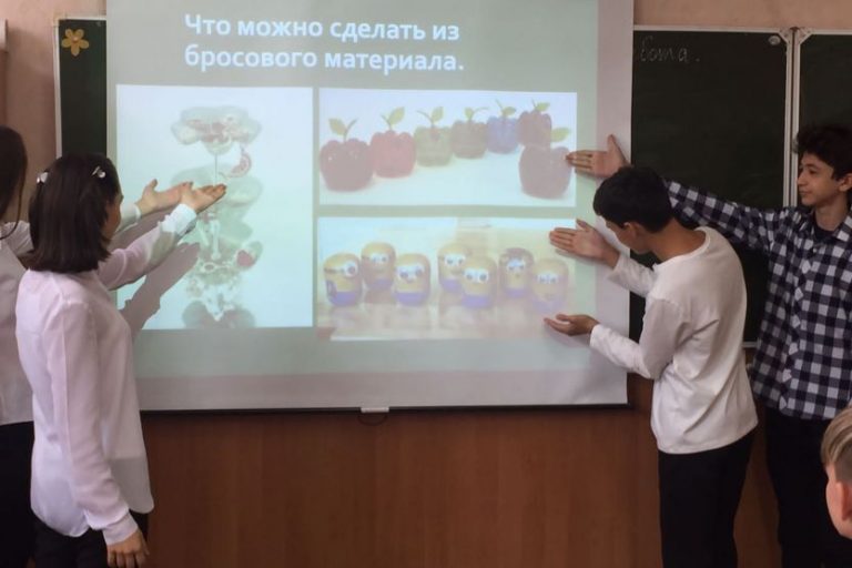 Подробнее о статье Очистим планету от мусора