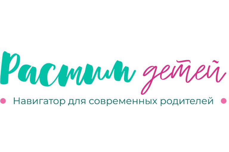 Подробнее о статье Оказание психолого-педагогической, методической и консультативной помощи родителям