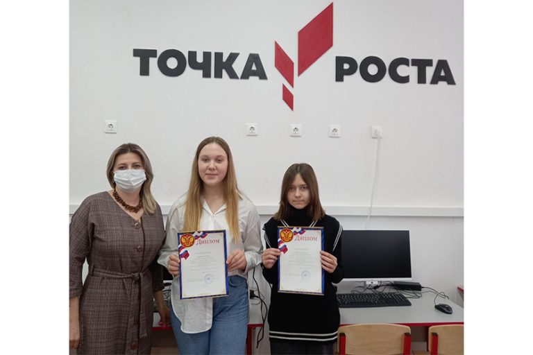 Подробнее о статье Победители и призеры муниципального этапа конкурса