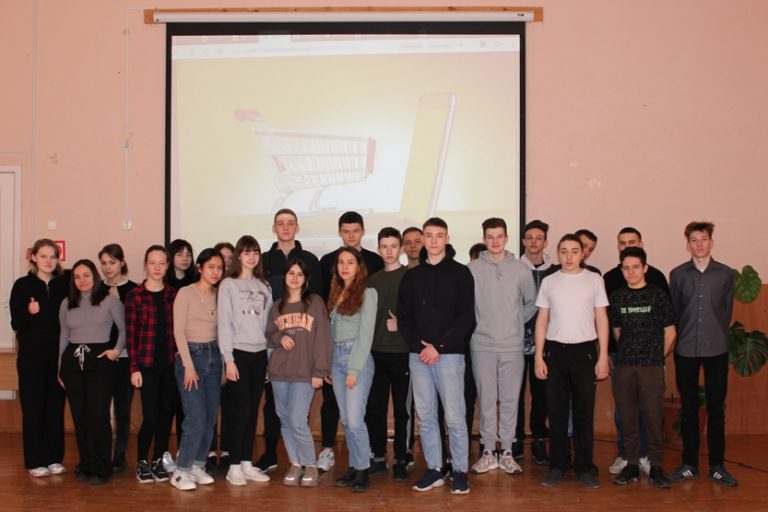 Подробнее о статье Цифровые финансовые услуги