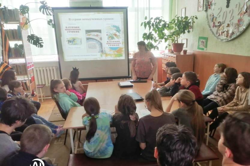 Вы сейчас просматриваете Четвертый день в пришкольном лагере