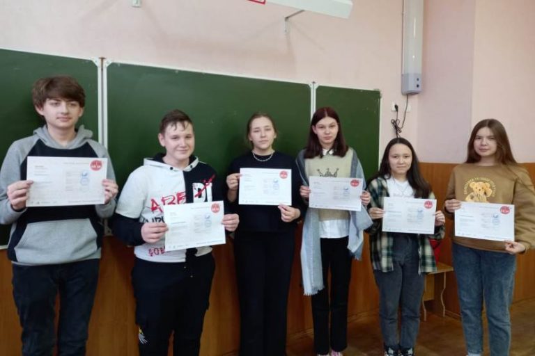 Подробнее о статье Диктант по немецкому языку