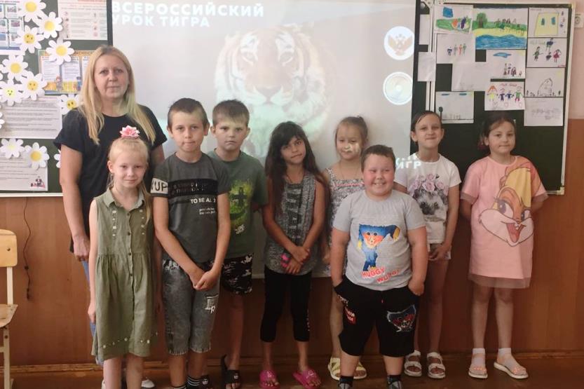 Вы сейчас просматриваете Всероссийский урок «Амурский тигр» в пришкольном лагер