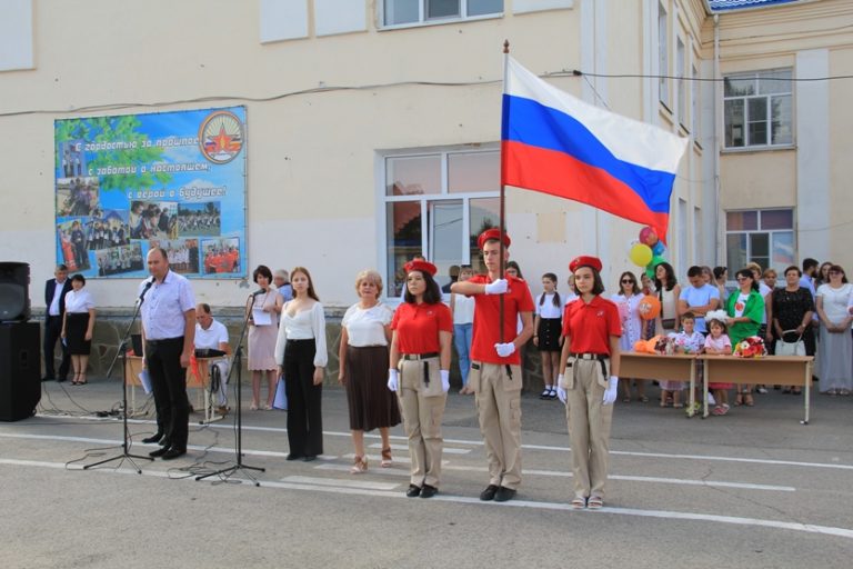 Подробнее о статье 1 сентября