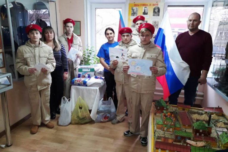 Подробнее о статье Детские письма и необходимые бытовые принадлежности для мобилизованных