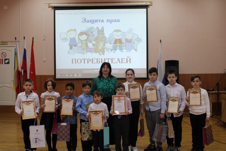 Подробнее о статье Итоги районного конкурса детских рисунков на тему «Защита прав потребителя»