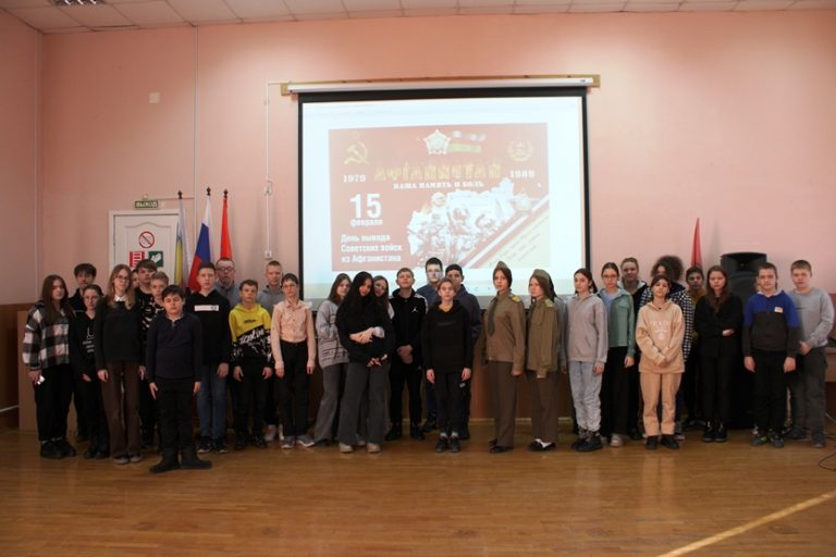 Подробнее о статье Память и боль Афгана