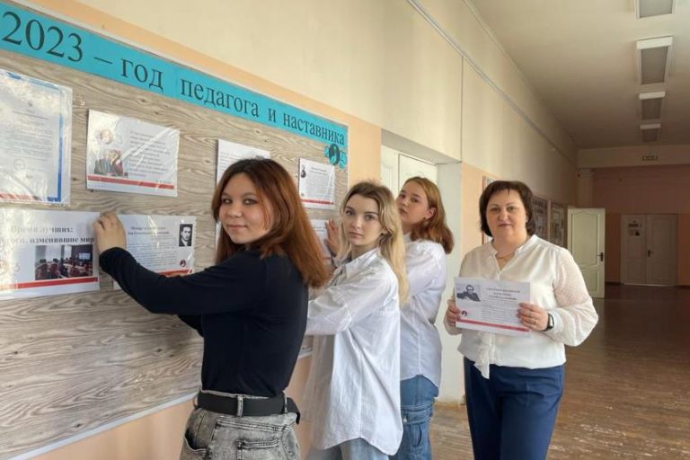 Подробнее о статье Участие психолого – педагогического   класса в школьных делах