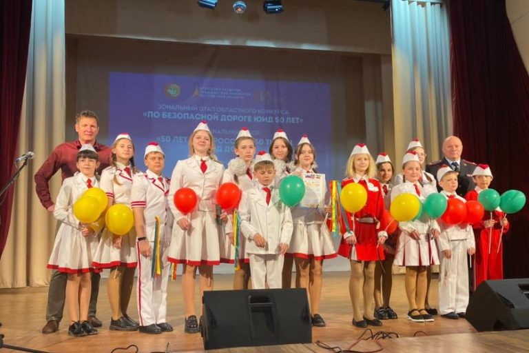 Подробнее о статье Cмотр-конкурс лучших отрядов ЮИД