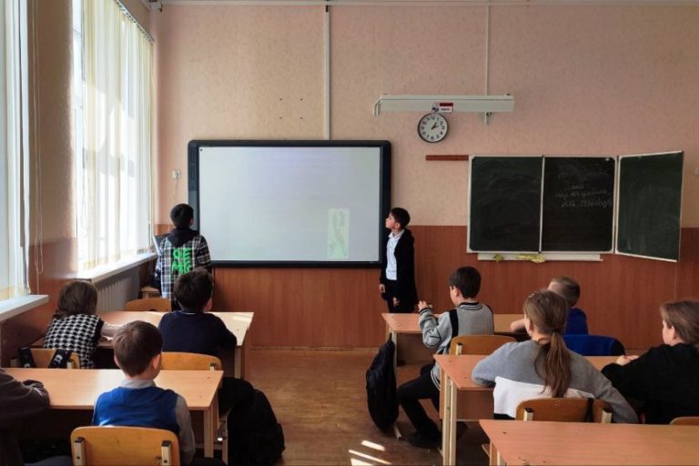 Подробнее о статье Мы и они