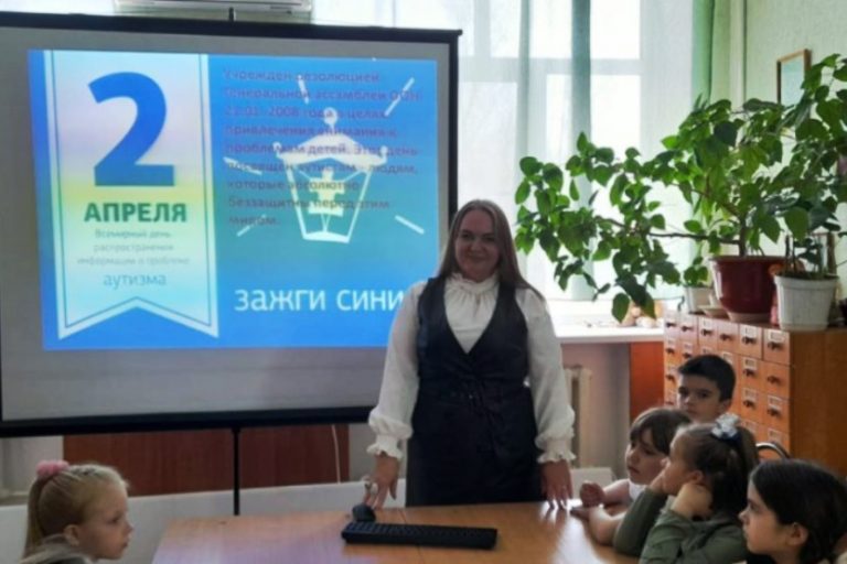 Подробнее о статье Зажги синим