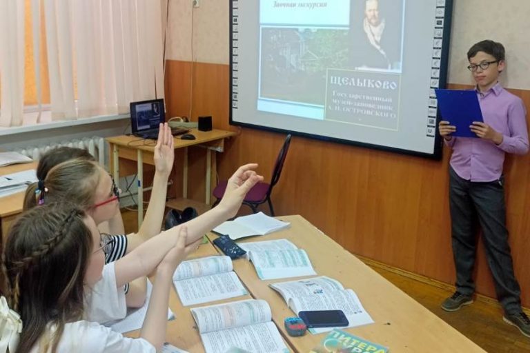 Подробнее о статье Всероссийский урок, посвящённый 200 — летию А. Н. Островского