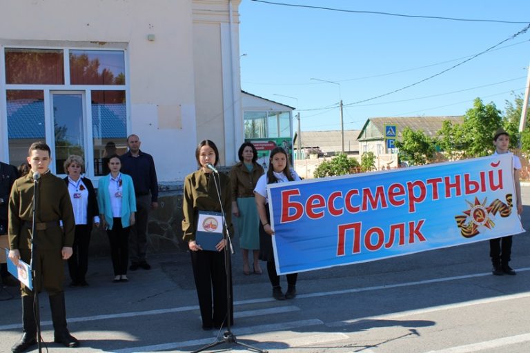 Подробнее о статье АКЦИЯ «БЕССМЕРТНЫЙ ПОЛК В ШКОЛЕ»