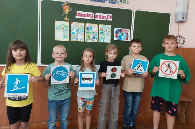 Подробнее о статье Отличники дорожного движения