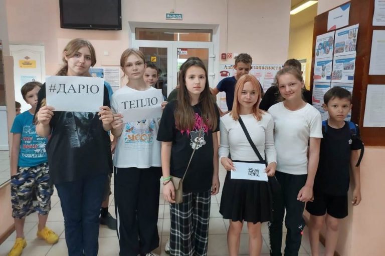 Подробнее о статье Об акции «Дарю тепло»