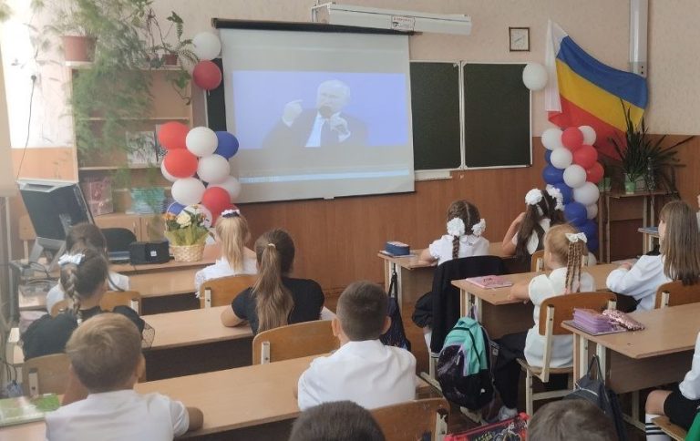 Подробнее о статье Разговоры о важном – 04.09.2023