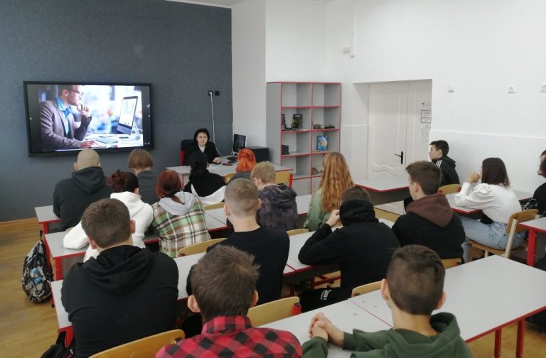 Подробнее о статье Урок занятости