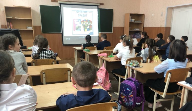 Подробнее о статье Орлёнок-Эрудит