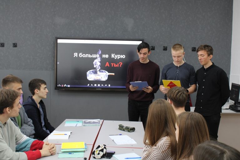 Подробнее о статье Акция «Брось курить!»