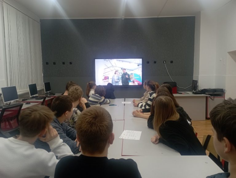Подробнее о статье Будущее или реальность