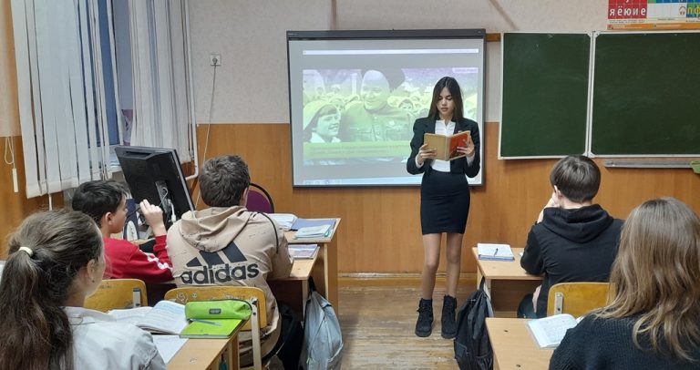 Подробнее о статье Читаем вместе