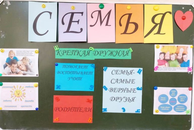 Подробнее о статье Чтение для сердца и ума