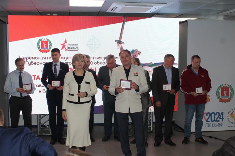 Подробнее о статье Медаль «80-лет Победы в Сталинградской битве»