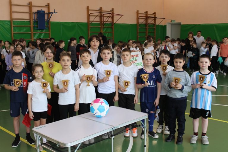 Подробнее о статье День футбольного болельщика