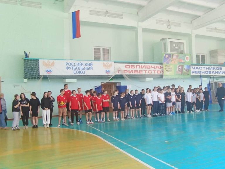 Подробнее о статье Спартакиада школьников