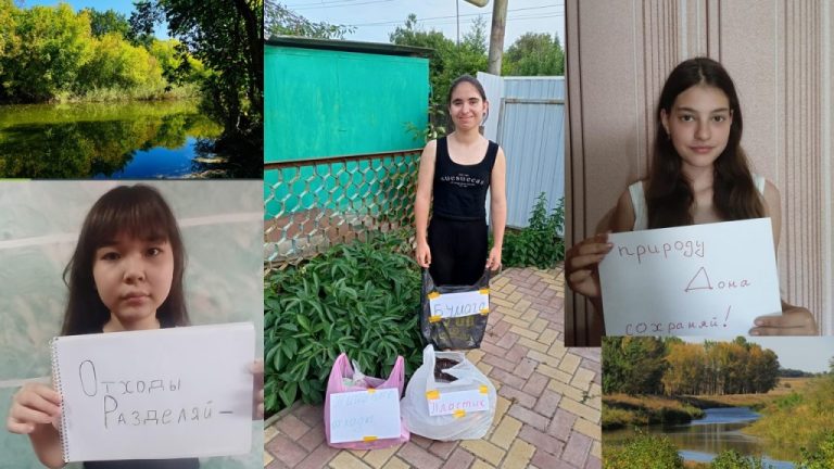 Подробнее о статье Отходы разделяй — природу Дона сохраняй!