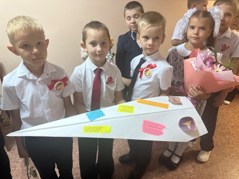 Подробнее о статье Акция «Самолетик будущего»