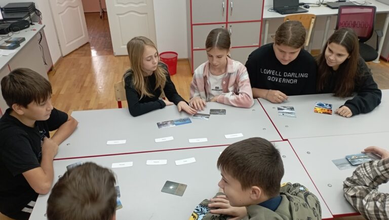 Подробнее о статье Психологическая игра «В некотором царстве»